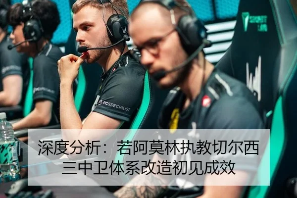 shen-du-fen-xi-ruo-a-mo-lin-zhi-jiao-qie-er-xi-san-zhong-wei-ti-xi-gai-zao-chu-jian-cheng-xiao-2-102.jpg